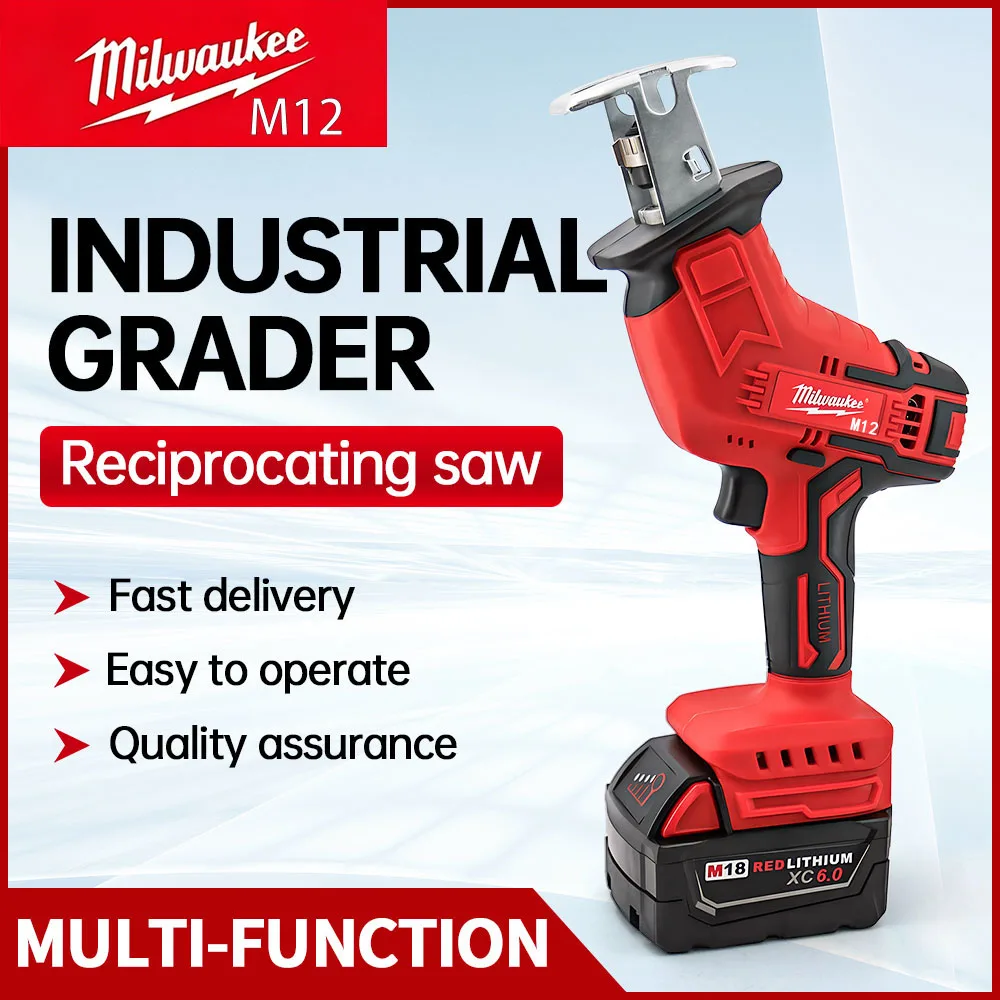 Milwaukee Drill Sawzall - Бесщеточная аккумуляторная сабельная пила Milwaukee M12