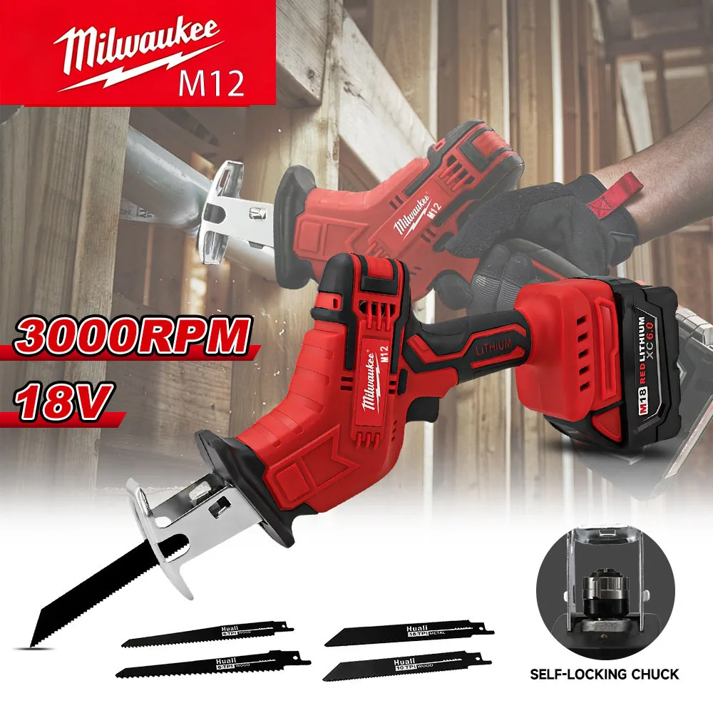 Бесщеточная аккумуляторная саб – обзор и цена Milwaukee Drill Sawzall