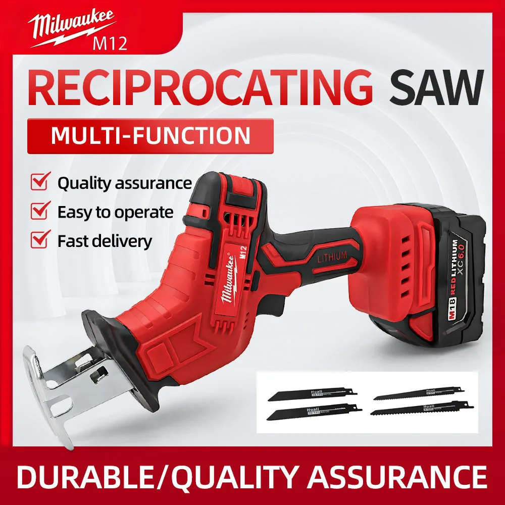 Бесщеточная аккумуляторная саб – обзор и цена Milwaukee Drill Sawzall